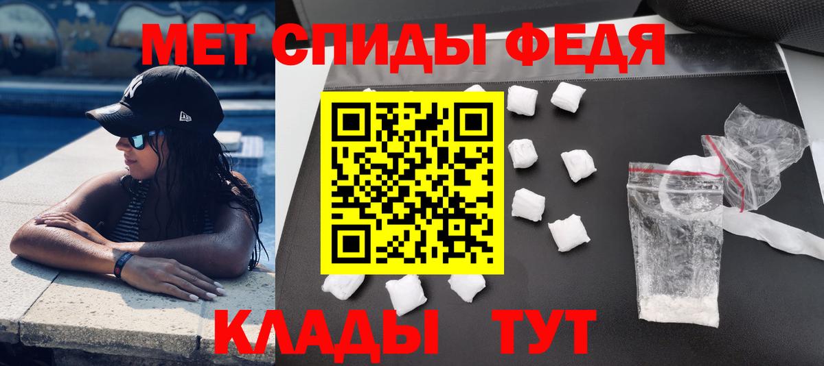 A-PVP СОЛЬ кристаллы  Кокаин  Вход с VPN  Горно-Алтайск  Конопля  Мефедрон   Гашиш  ЭКСТАЗИ 