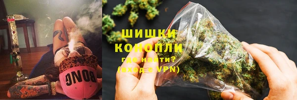 apvp Беломорск