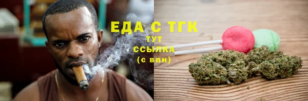 apvp Беломорск