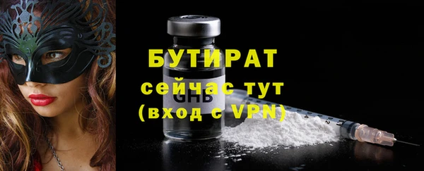 apvp Беломорск