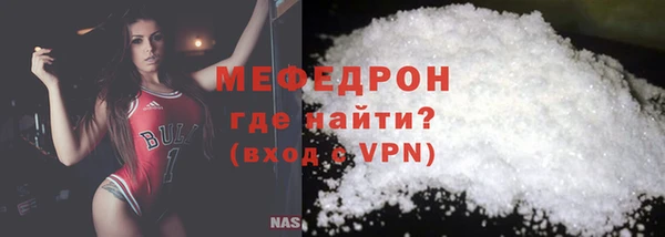 шишки Белокуриха