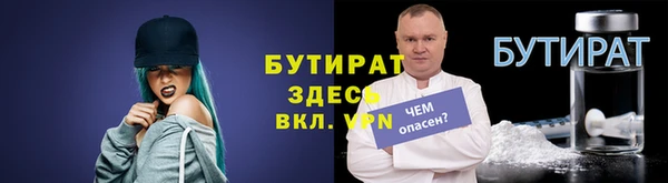 apvp Беломорск