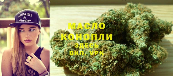 apvp Беломорск