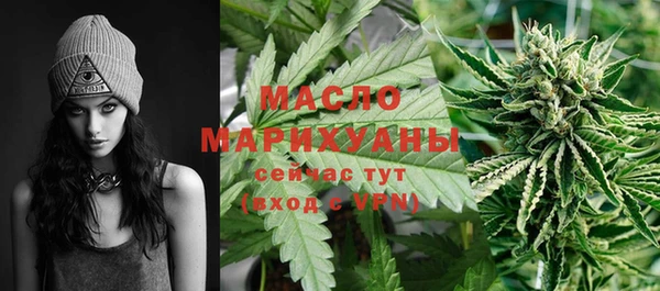 кристаллы Белоозёрский