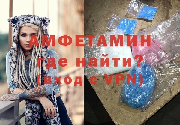 дистиллят марихуана Балабаново