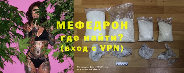 шишки Белокуриха