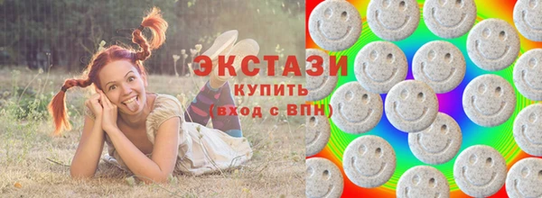 apvp Беломорск