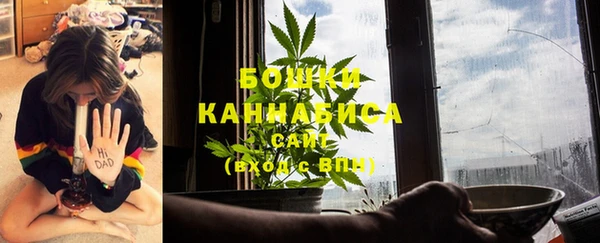 кристаллы Белоозёрский
