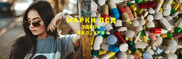 apvp Беломорск