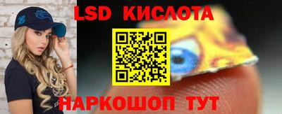 дмт Волжск