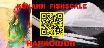 гашишное масло Волжский