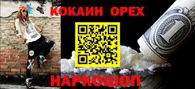 дмт Волжск