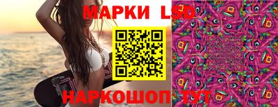 гашишное масло Волжский