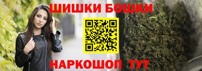 дмт Волжск