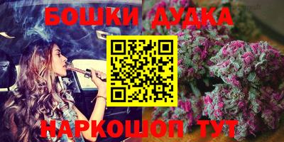альфа пвп VHQ Волгодонск