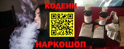 дмт Волжск