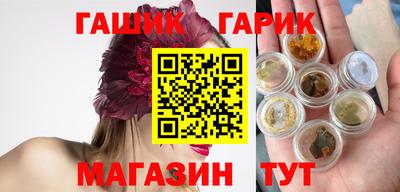 дмт Волжск